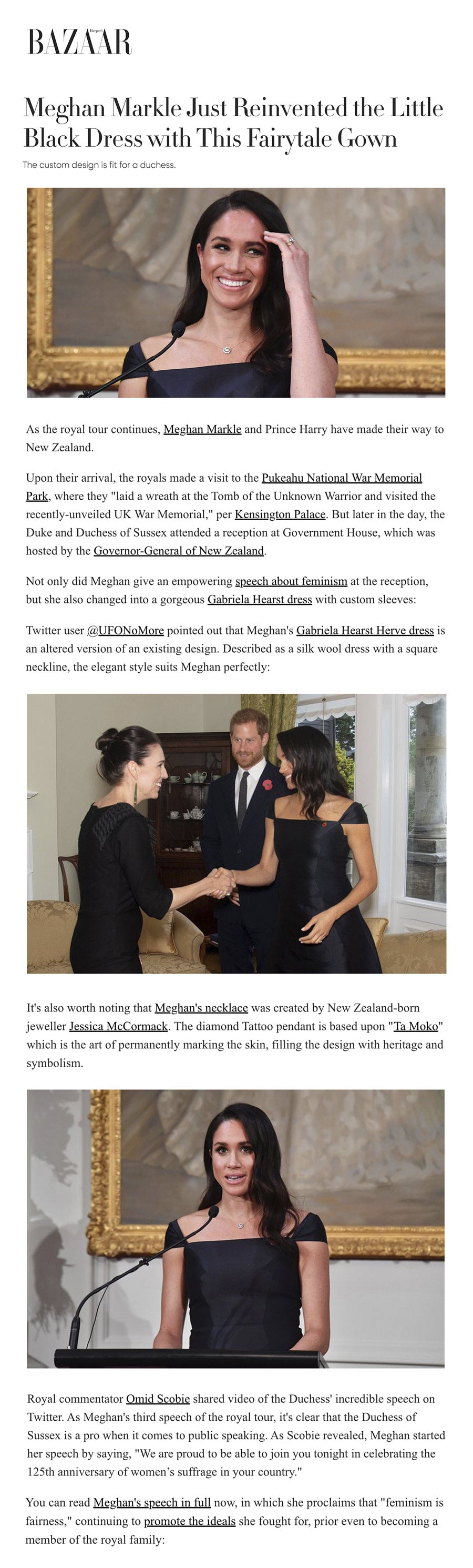 Country That Starts With an O  : Unveiling the only one!